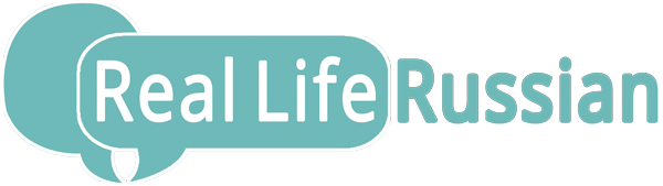 real life russian logo b600 2